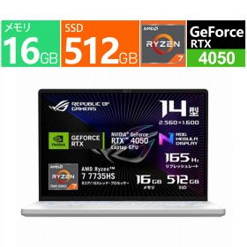 エイスース ASUS ゲーミングノートPC/ROG Zephyrus G14/14型/Ryzen 7 7735HS/GeForce RTX 4050/メモリ 16GB/SSD 512GB/Windows 11 Home/ムーンライトホワイト GA402NU-R7R4050W 展示品