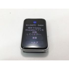 【中古】SAMSUNG Galaxy Fit3 SM-R390NZSAXJP シルバー【戸塚】保証期間１ヶ月【ランクA】