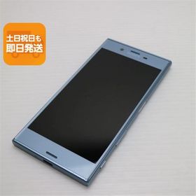 美品 au SOV35 Xperia XZs ブルー 即日発送 スマホ SONY au 本体 白ロム あすつく 土日祝発送OK