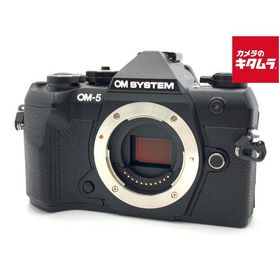 【中古】 【美品】 OM SYSTEM OM-5 Mark II ボディ ブラック