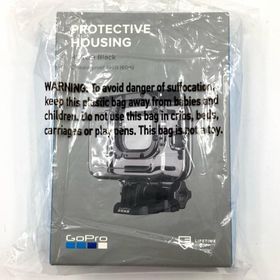 GoPro PROTECTIVE HOUSING 新品未開封 即納OK【全額返金保証】【最速発送】