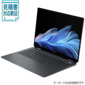 [法人限定] HP ノートパソコン OmniBook Ultra Flip 14 [ 14型 Win11 Home 5 メモリ16GB SSD1TB Offi…