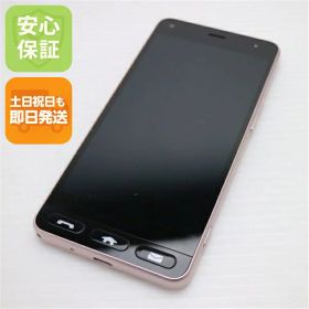 【中古】 新品同様 Y!mobile 705KC かんたんスマホ ピンク スマホ 本体 白ロム 中古 土日祝発送OK