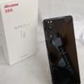 XPERIA 1 Ⅱ SO-51A SONY / DOCOMO