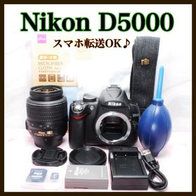 入門機に最適✨Nikon D5000✨一眼レフカメラ✨スマホ転送OK