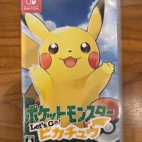 ポケットモンスター Let's Go! ピカチュウ