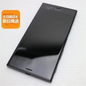 超美品 au SOV34 Xperia XZ ミネラルブラック 即日発送 スマホ AU SONY 本体 白ロム あすつく 土日祝発送OK