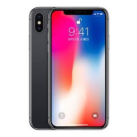 iPhoneX[256GB] SIMロック解除 docomo スペースグレイ【安心保…