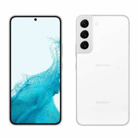 【中古美品・本体のみ】SAMSUNG Galaxy S22 SC-51C ファントムホワイト 【日曜日以外即日発送】【送料無料】