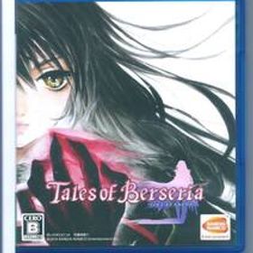 ☆PS4 テイルズ オブ ベルセリア