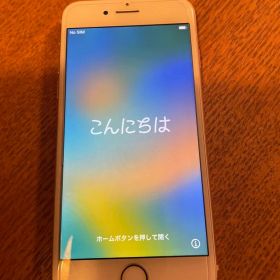 iPhone8 64GB ゴールド SIMロックなし