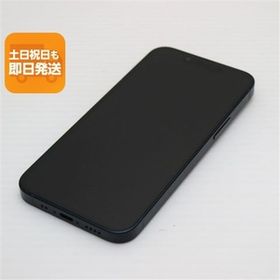 超美品 SIMフリー iPhone13 mini 128GB ミッドナイト 本体 即日発送 土日祝発送OK あすつく