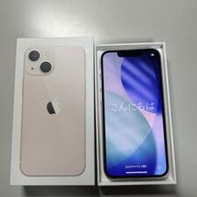 iPhone 13 miniのメイン画像