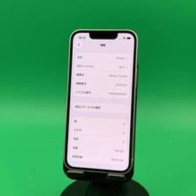 ★本体美品 iPhone 13 mini 128GB SIMフリー 最大容量100% 格安SIM可 KDDI ○ 3J757 J/A ピンク 中古 新古品 EM0413 デモ機 ZB2r