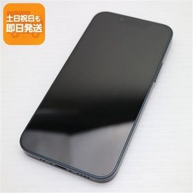美品 SIMフリー iPhone13 mini 512GB ミッドナイト 白ロム 本体 即日発送 土日祝発送OK あすつく