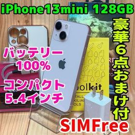 SIMフリー 本体 iPhone 13mini 128 GB ピンク 008 電池良好