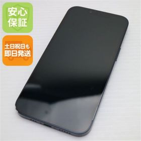 アイフォーン(iPhone)のSIMフリー iPhone13 256GB ミッドナイト M555(スマートフォン本体)