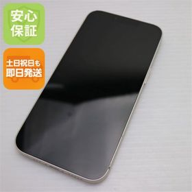 アイフォーン(iPhone)のSIMフリー iPhone13 128GB スターライト M555(スマートフォン本体)