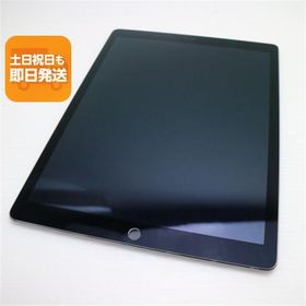 超美品 iPad Pro 12.9インチ Wi-Fi 32GB スペースグレイ 即日発送 タブレットApple 本体 あすつく 土日祝発送OK