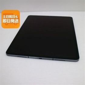 美品 SIMフリー iPad Pro 12.9インチ 第5世代 Wi-Fi+Cellular セルラー 256GB スペースグレイ 白ロム 本体 即日発送 土日祝発送OK
