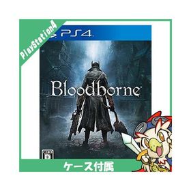 PS4 プレステ4 PS4 Bloodborne（通常版） ソフト ケースあり PlayStation4 SONY ソニー 中古