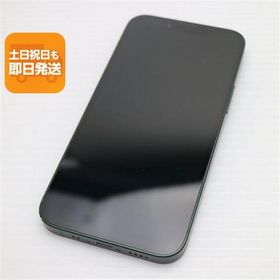 新品同様 SIMフリー iPhone13 mini 128GB グリーン スマホ 白ロム 中古 あすつく 土日祝発送OK
