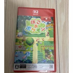 ぽこ あ ポケモン(家庭用ゲームソフト)