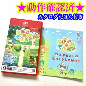 Switch2 ぽこ あポケモン チラシ付き(家庭用ゲームソフト)
