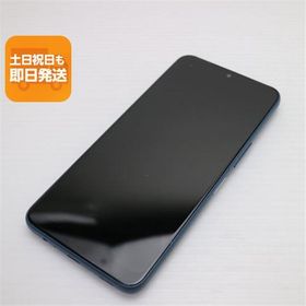 超美品 SIMフリー arrows We2 ネイビーグリーン スマホ FCNT 即日発送 あすつく 土日祝発送OK