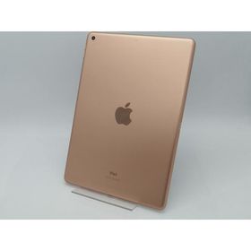 【中古】Apple 【Wi-Fi】 iPad（第8世代/2020） 128GB ゴールド MYLF2J/A【秋葉2号】保証期間１ヶ月【ランクB】