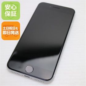 アイフォーン(iPhone)のSIMフリー iPhone SE 第2世代 128GB ホワイト M444(スマートフォン本体)