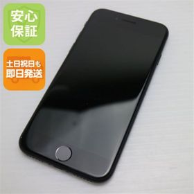 アイフォーン(iPhone)の新品同様 SIMフリー iPhone SE 第2世代 128GB ブラック M999(スマートフォン本体)