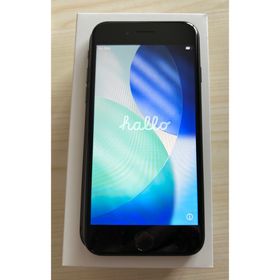 アップル(Apple)の【美品】iPhone SE 第2世代 128GB ブラック SIMフリー(スマートフォン本体)