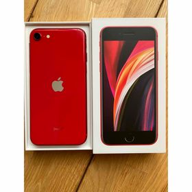 アイフォーン(iPhone)の美品！se2 バッテリー100% simピン 充電コード 箱 マスター本付き(スマートフォン本体)