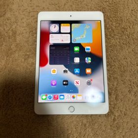 Ipad mini 4 シルバーWifi+Cellular モデル