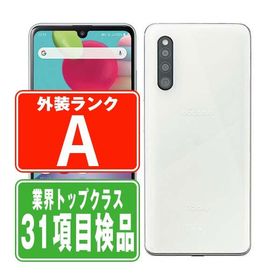 SC-41A Galaxy A41 ホワイト SIMフリー ドコモ 中古 スマホ 本体 美品 7日間返品OK あすつく sc41aw8mtm