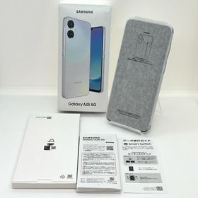 【開封済み・未使用】Galaxy A25 5G SCG33 au SIMフリー 64GB／4GB 白ロム 付属品完品 スマホ本体 送料無料 S149