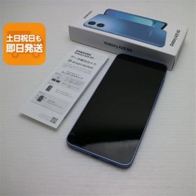 新品同様 SIMフリー Galaxy A25 5G ブルー スマホ SAMSUNG 即日発送 あすつく 土日祝発送OK
