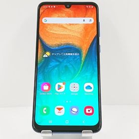 Galaxy A30 SCV43 au ブルー 送料無料 即決 本体 c18273