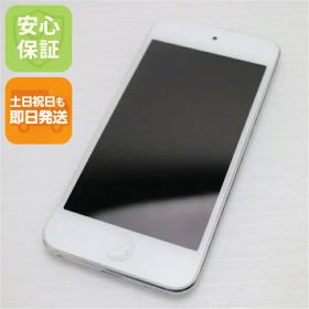 【中古】 中古 iPod touch 第6世代 16GB シルバー 即日発送 オーディオプレイヤー Apple 本体 土日祝発送OK