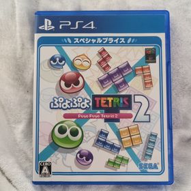 セガ(SEGA)のぷよぷよテトリス2 スペシャルプライス(家庭用ゲームソフト)