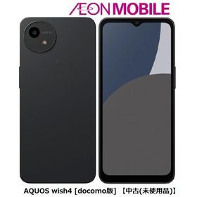 SHARP シャープ AQUOS wish4 [docomo版] 【中古(未使用品)】 ブラック イオンモバイル