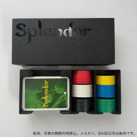 宝石の煌めきSplendor収納箱 黒色 [スリーブ対応]