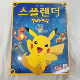 【韓国限定】スプレンダー 宝石の煌めき ポケモン