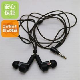 美品 XBA-N3 XBA ブラック イヤホン SONY 土日祝発送OK 05000