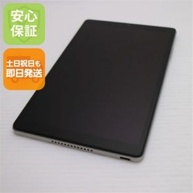 レノボ(Lenovo)のd-42A dtab Compact ゴールド M333(タブレット)