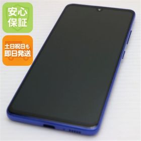 ギャラクシー(Galaxy)の新品同様 SC-41A Galaxy A41 ブルー M333(スマートフォン本体)