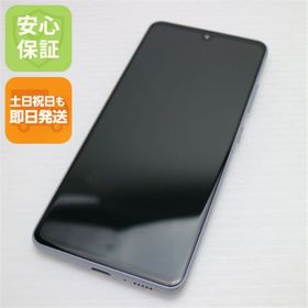 ギャラクシー(Galaxy)の新品同様 SC-41A Galaxy A41 ホワイト M555(スマートフォン本体)