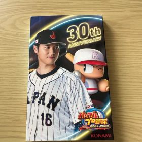 パワプロ2024-2025 30thANNIVERSARY