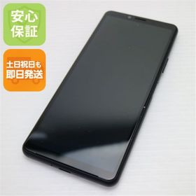 ソニー(SONY)の新品同様 SOV43 Xperia 10 II ブラック スマホ SONY 即日発送 土日祝発送OK M555(スマートフォン本体)